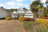 1533 Turnberry Lane - Photo 4