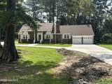 212 Mclean Street - Photo 82