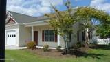 105 Palmetto Place Circle - Photo 6