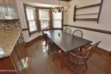 105 Province Circle - Photo 21