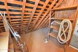 105 Province Circle - Photo 35