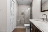 1045 Simpson Ditch Road - Photo 22