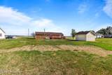 1045 Simpson Ditch Road - Photo 7