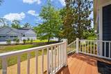 103 Carolyn Court - Photo 7