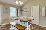 404 Shadow Lane - Photo 18