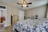 404 Shadow Lane - Photo 20