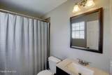 404 Shadow Lane - Photo 23