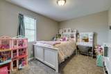 404 Shadow Lane - Photo 24