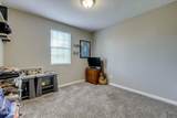 404 Shadow Lane - Photo 27