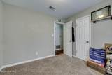404 Shadow Lane - Photo 28