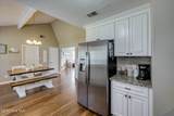 404 Shadow Lane - Photo 4