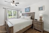 908 Resort Circle - Photo 12