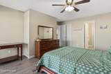 202 Lewis Drive - Photo 14