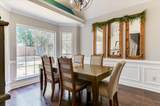 1162 Oakton Trail - Photo 13