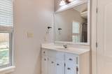 1162 Oakton Trail - Photo 33