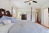2428 Mcnair Road - Photo 38
