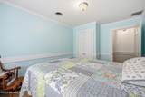 2428 Mcnair Road - Photo 50