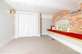 715 Mcmullan Avenue - Photo 57
