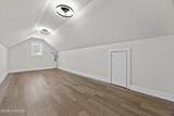 209 Sand Dollar Lane - Photo 40