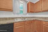 1105 Jordan Lake Court - Photo 14