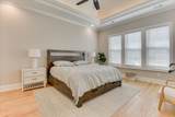 566 River Oaks Lane - Photo 24