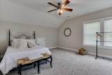 566 River Oaks Lane - Photo 33
