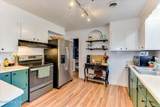 6673 Washington Road - Photo 18