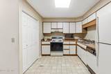9265 Us-15-501 Highway - Photo 11