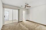 9265 Us-15-501 Highway - Photo 13