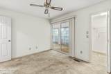 9265 Us-15-501 Highway - Photo 14