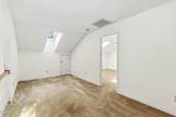 9265 Us-15-501 Highway - Photo 17