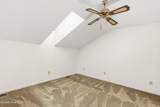 9265 Us-15-501 Highway - Photo 18