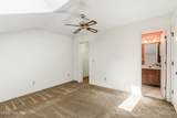 9265 Us-15-501 Highway - Photo 19