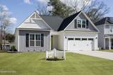 1274 Dabney Park Drive - Photo 1