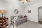 1274 Dabney Park Drive - Photo 27