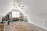1274 Dabney Park Drive - Photo 29