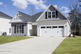 1274 Dabney Park Drive - Photo 3