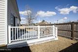 1274 Dabney Park Drive - Photo 31