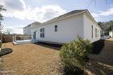 1274 Dabney Park Drive - Photo 35