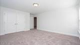 1396 Ogelthorp Drive - Photo 15