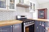 410 Elliott Street - Photo 11