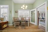 111 Greenwood Drive - Photo 14