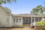 102 22nd Street - Photo 8