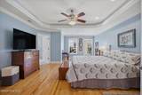1309 Monarch Court - Photo 25