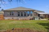 1309 Monarch Court - Photo 39