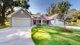 209 Alma Street - Photo 1