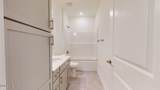 209 Alma Street - Photo 12