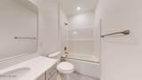 209 Alma Street - Photo 15