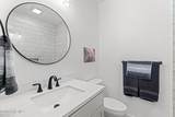 118 Kareny Drive - Photo 27