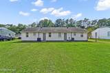 1216 Davis Street - Photo 14